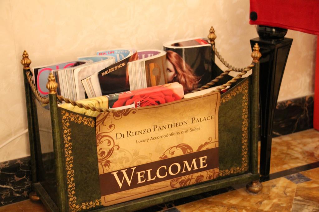 Di Rienzo Pantheon Palace Affittacamere 3*
