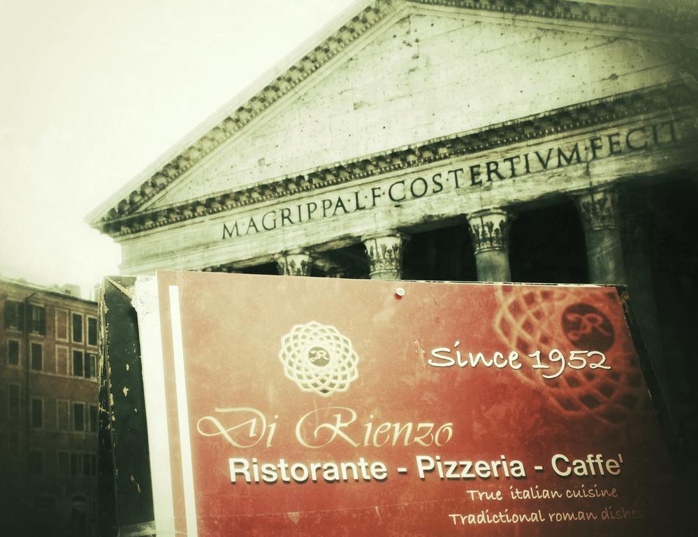 Affittacamere Di Rienzo Pantheon Palace