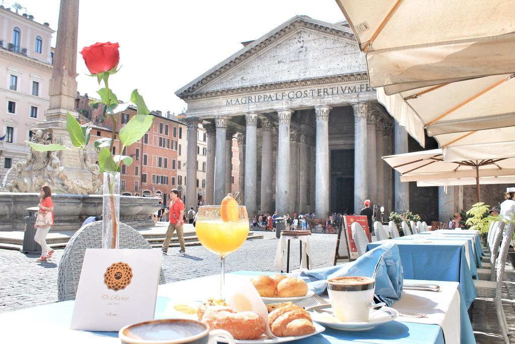Affittacamere Di Rienzo Pantheon Palace