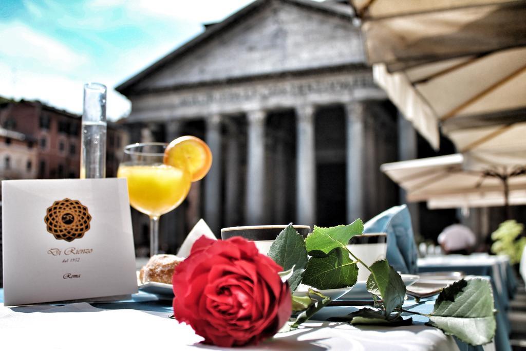 Affittacamere Di Rienzo Pantheon Palace 3*